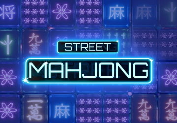 Автомат Mahjong Street в Альпино казино